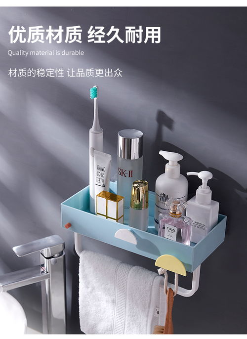 一站式B2B小額批發新選擇 匯聚京東、阿里、淘寶天貨源的家居百貨商城