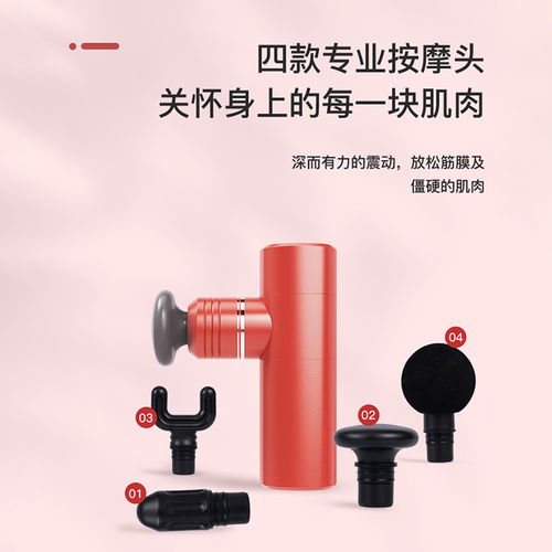 全球采購，品質之選 探秘外貿電子產品批發市場與優質廠家貨源