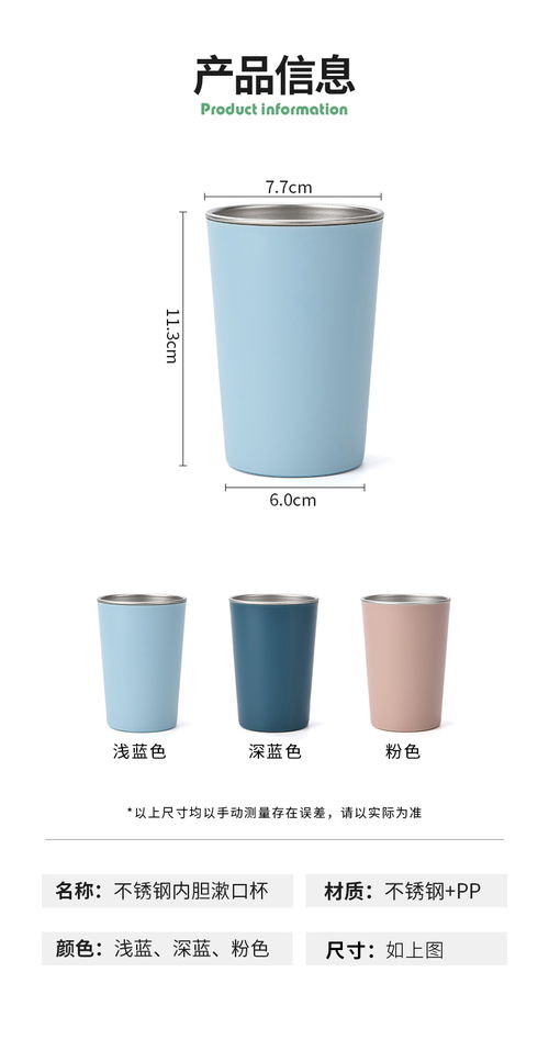 一站式家居百貨B2B小額批發新選擇 聚合京東、1688、天貓貨源的專業供應平臺