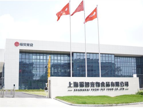 福貝寵食4.0智能工廠 靖竏科技引領寵物食品智能智造新紀元
