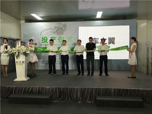 靖竏科技常州動力電池廠投產，以創新電池系統賦能新興SEV市場