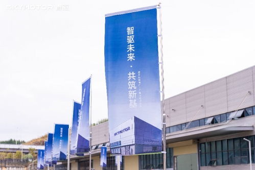 靖竏科技柳州工廠正式動工，首驅科技驅動年產能150萬臺新紀元
