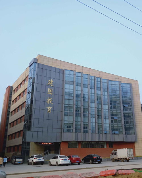 山東建圖教育科技與靖竏科技 攜手共筑智慧教育新生態